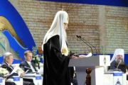 От того, каким будет результат воспитания молодых людей, сегодня во многом зависит благополучие и процветание России — Патриарх Кирилл