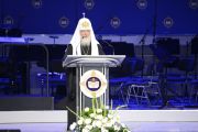 Патриарх Кирилл: Любовь к Отечеству — естественное чувство любого человека